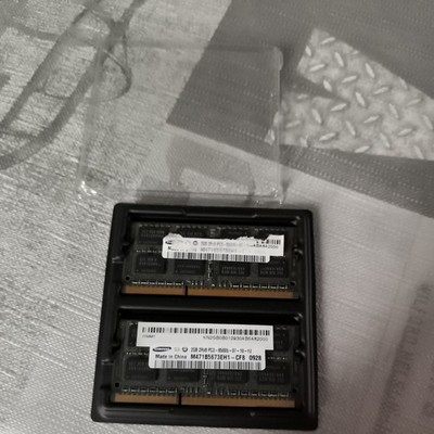 Samsung RAM 4GB 2x2GB Kit 2Rx8 PC3-8500S-07-10-F2 M471B5673FH0-CF8 #1208