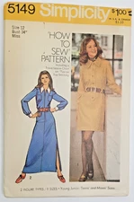 VTG 70s Simplicity Sew Pattern 5149 Misses Shirt Dress 2 Lengths Size 12 UNCUT