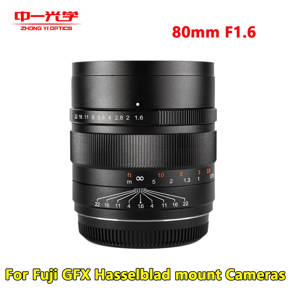 Zhongyi Mitakon Speedmaster 80mm F1.6 Lens For Fuji GFX Hasselblad