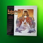 David Bowie - Labyrinth Soundtrack LP EX 1986 EMI America AML3104 A-1 B-1
