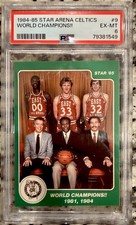 1984-85 Star - Arena Set Larry Bird, Robert Parish, Kevin McHale #9 (RC)