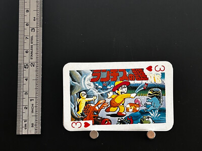 Atlantis no Nazo NES Game Parody Playing Card Computer Cassette