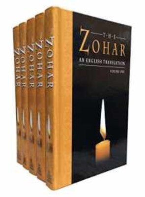 The Zohar 5 Volume Set By  Maurice Simon