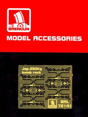Brengun Models 1/72 JAPANESE BOMB RACKS for 250kg BOMBS Photo Etch Update Set