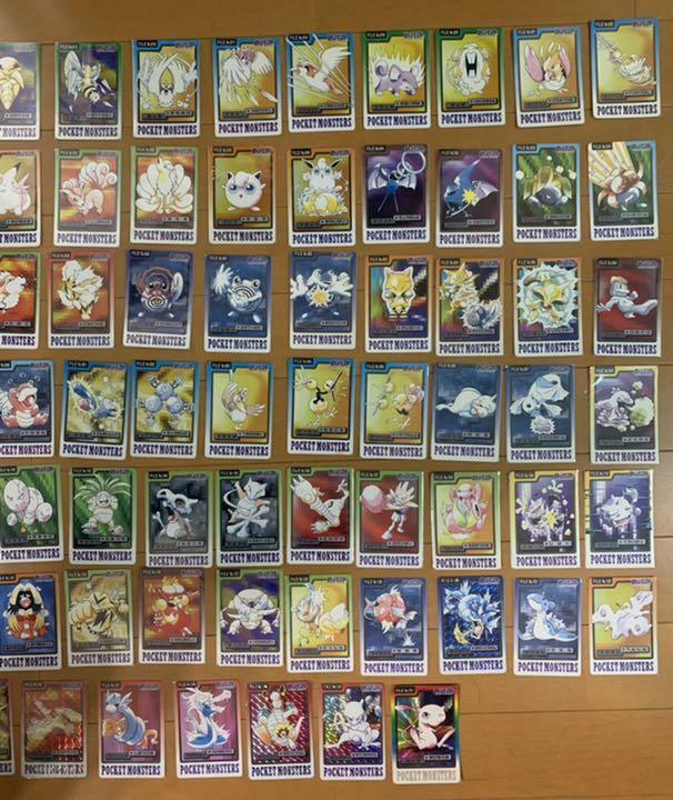 Buy Pokemon Carddass 151 Cards Set Complete Japanese Japan