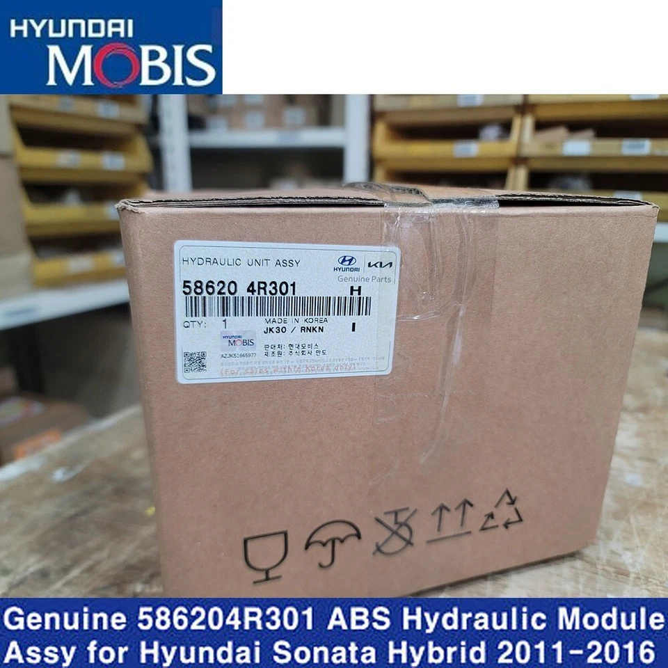 Conjunto de módulo hidráulico ABS OEM 586204R301 para Hyundai Sonata Hybrid 2011-16 Foto 4 de 4