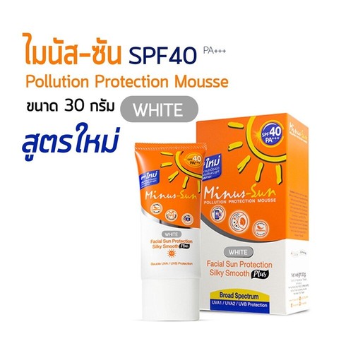 24X Minus Sole (Bianco) Viso SPF40 PA+++ Protezione UVA/UVB Controllo Olio 30g Tha - Foto 10 di 12