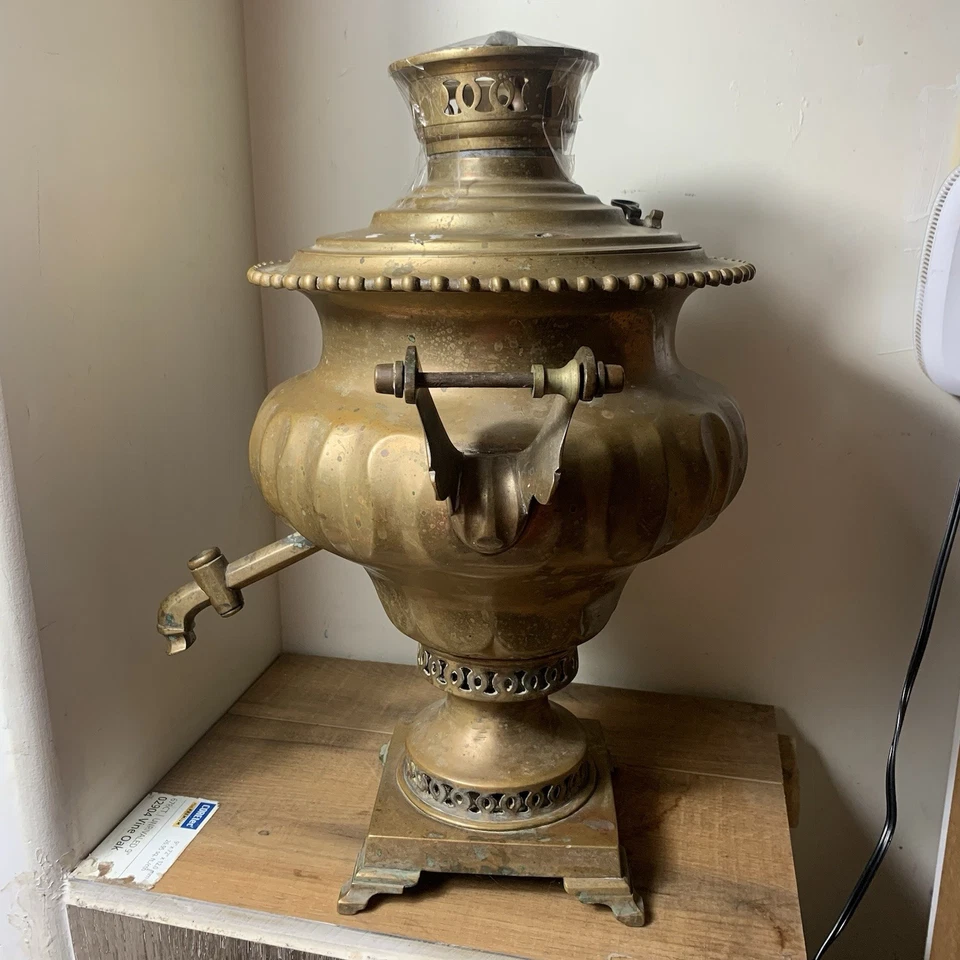 Antiguo Latón Imperial Ruso Samovar Shemarin Hermanos Tula Circa Siglo XIX Foto 2 de 4