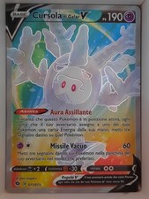 Cursola di Galar V 071/073 - Carta Holo Foil Near Mint Pokemon Futuri Campioni