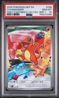 2026 POKEMON MEP EN-ME BLACK STAR PROMO #038 CHARMANDER PSA 10