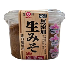 Maruman Organic Red Miso 26.4 Oz