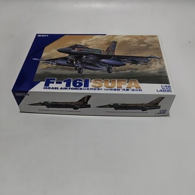 Great Wall L4835 1/48 F-16I SUFA Israeli 2-Seat Air Force Fighter