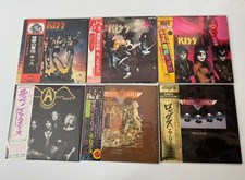 Kiss, Aerosmith, Twisted Sister, Giuffria ....12 x Japanese LP Lot w/Obi