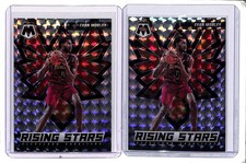 (2) Lot 2021-22 Panini Mosaic Evan Mobley Mosaic Prizm Rising Stars RC Rookie #6