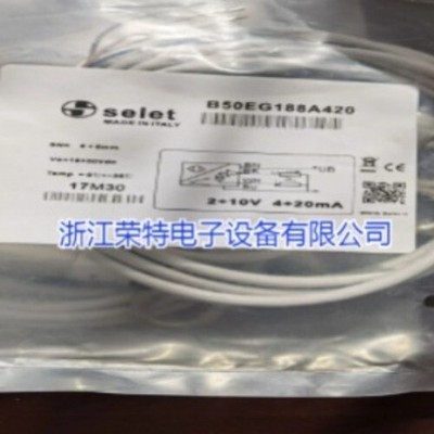 New German SEIET inductive proximity switch B04G6,52NO  *le