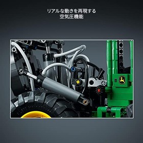 LEGO Technic John Deere 948L-II Skidder 42157 Toy Block Gift for Boys 11+
