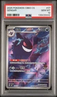 PSA 10 2025 Pokemon Gengar Chinese Exclusive Gem Pack Vol.3 03 07/07 Gem Mint