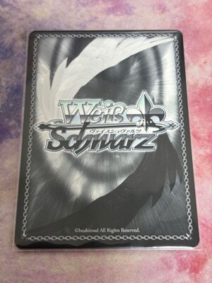 Weiss Schwarz Premium booster GIRLS BAND CRY Nina TCG Bushiroad