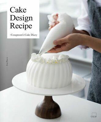 Cake Design Recipe : Congmom's Cake Diary / Hardcover