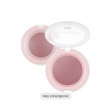 [A'PIEU] Juicy Pang Jelly Blusher 4.8g