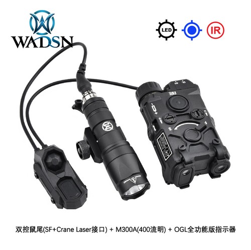 Red Green Blue Laser Indicator Nylon Full Function LED IR High Power Adjustable - Picture 20 of 23