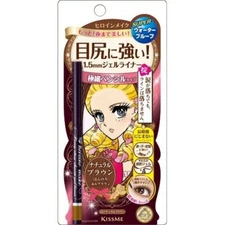 Heroine Kiss Me  Make Long Stay Sharp Gel Eyeliner #02 Dark Brown