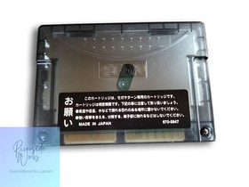 SEGASATURN X-Men vs Street Fighter T-1226G Game Box Condition Issues