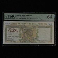1935 Greece Bank of Greece 100 Drachmai Pick#105a PMG 64 Choice UNC