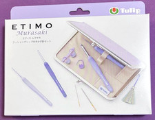 Tulip ETIMO TEM-001 Murasaki Crochet Hook Set Cushion Grip with Case Japan New