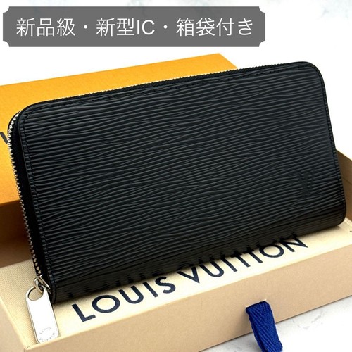 Louis Vuitton Epi Zippy Wallet Long Wallet Noir Silver