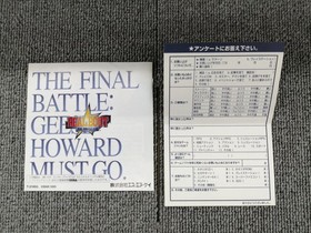 Real Bout Fatal Fury Sega Saturn with 1MB RAM Cartridge Japanese Version Used