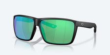 Costa Del Mar Rincon II Matte Black/Green Mirror 580G POLARIZED Sunglasses