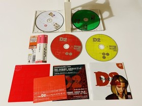 DreamCast D2 Japan v2