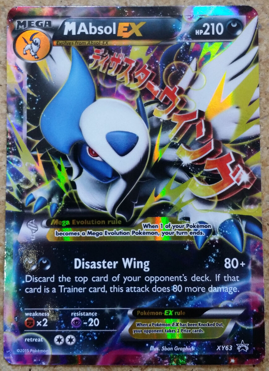 JGS CARTA POKEMON DECK - Comprar em My Gift