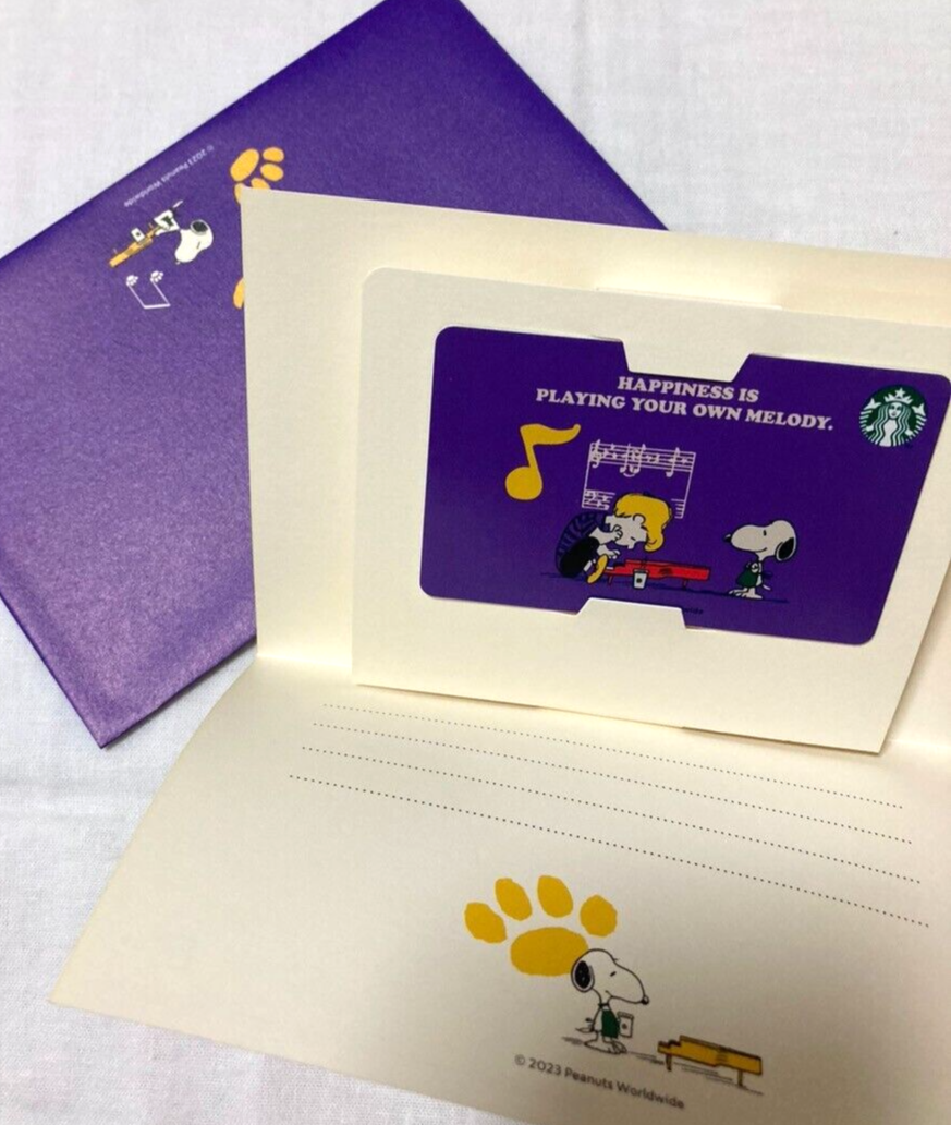 PIN INTACT Starbucks Card JAPAN 2023 PEANUTS SNOOPY Purple