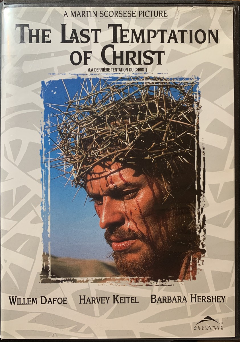 La'cryma Christi ★  LAST LIVE DVD La'cryma Christi - Live at Lhasa 1999.3.31 NIPPON BUDOKAN
