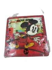 Disney Mickey Mouse Puzzle 2015 Subway Kids Meal Toy