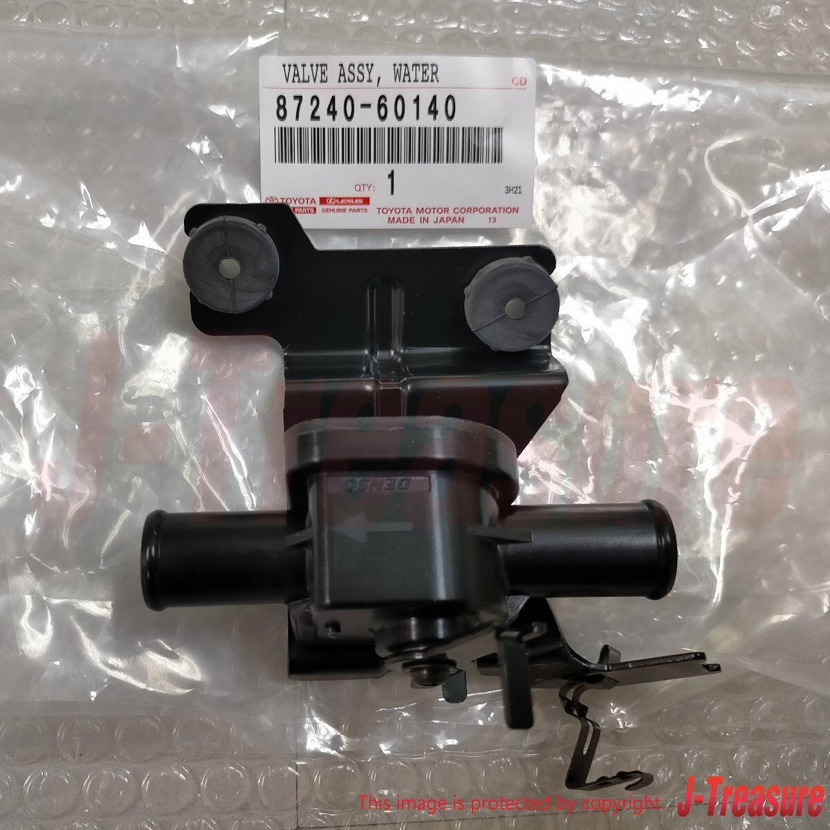 TOYOTA LAND CRUISER FZJ80 92-96 Genuine Heater Water Valve Assy