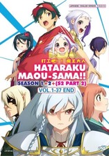 DVD Anime The Devil Is A Part-Timer Season 1+2+(Sea.2 Part 2) (1-37 End) English