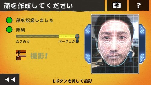 Picture 3