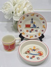 Vintage 1992 Tiffany Co. Toys Child 3pc. Dish Dinnerware Cup Set, Excellent