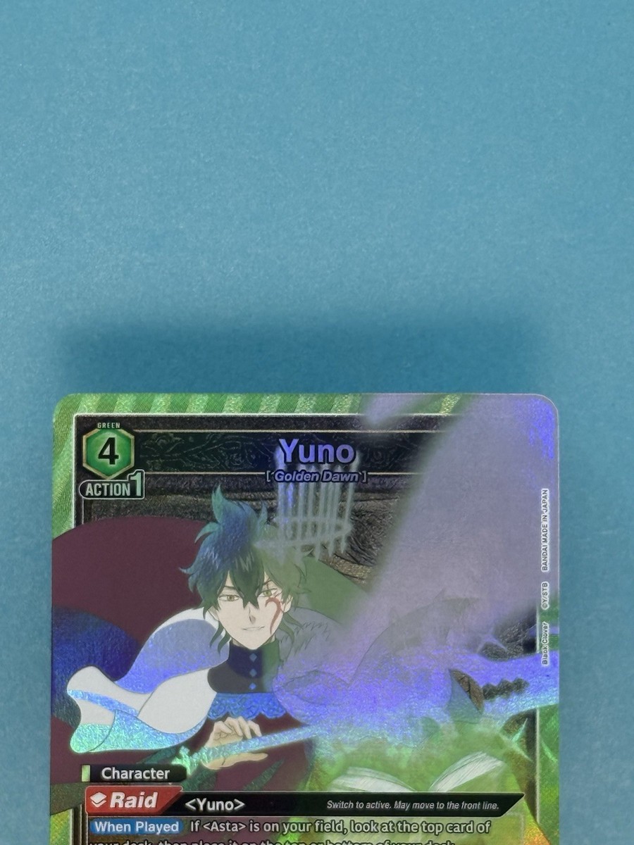 Union Arena CCG Black Clover Yuno BCV-1-058 Super Rare | eBay