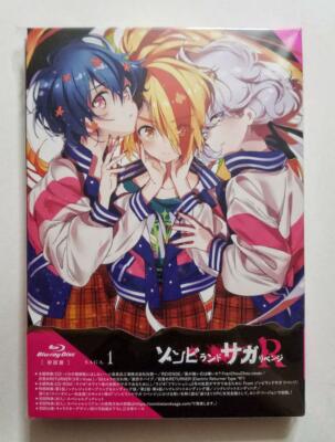 Zombie Land Saga Revenge Vol.1 First Limited Blu-ray 2 CD Booklet