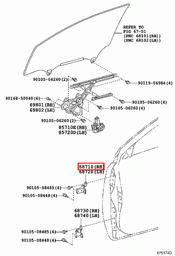 Genuine Hilux TGN36 TGN26 KUN36 KUN35 KUN26 Upper RH Right Front Door Hinge - Picture 13 of 20
