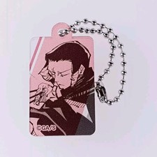 مقتنيات Noritoshi Kamo