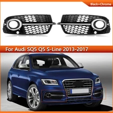For AUDI Q5 S-Line/ SQ5 2013-2017 Front Bumper Fog Light Grille Cover W/ Chrome