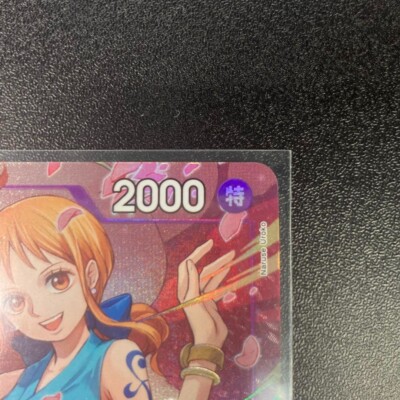 ONE PIECE Card Game ~ Nami: 8 Pack Battle 2025 Prize Winner