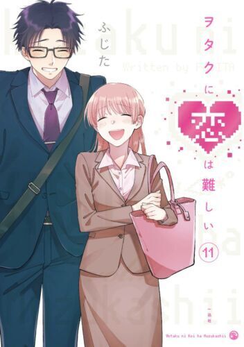 Assistir Wotakoi: Love is Hard for Otaku - séries online