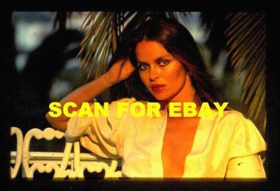 Barbara Bach ORIGINAL PRESS TRANSPARENCY SEXY 35MM SLIDE Bond GIRL | eBay