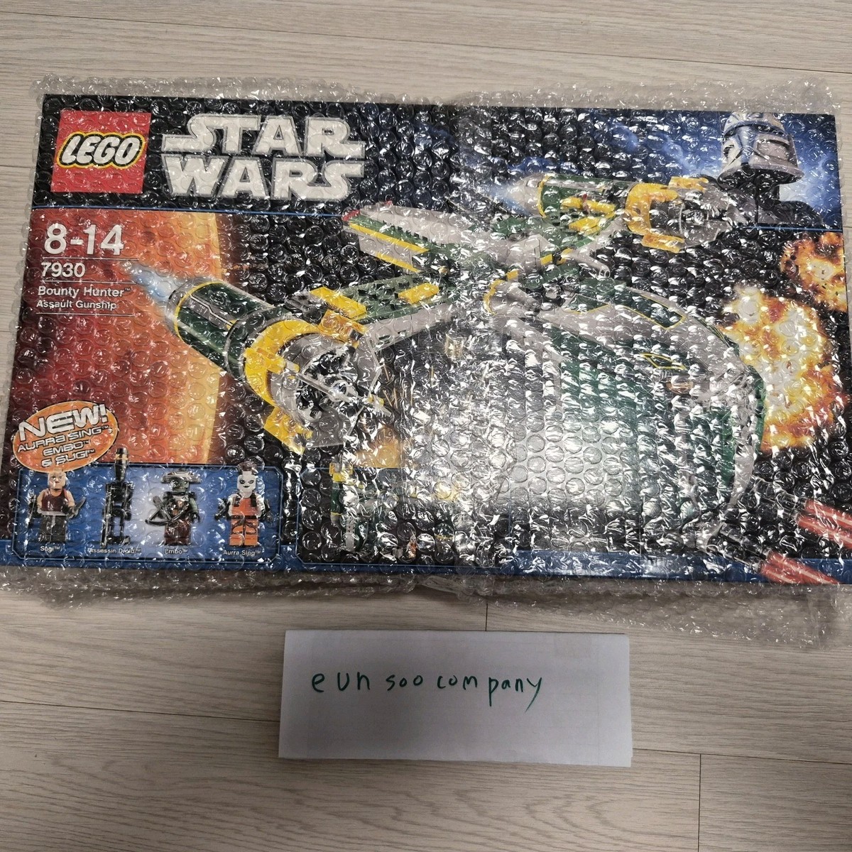 LEGO Star Wars: Bounty Hunter Assault Gunship (7930) for sale